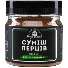 Суміш перців мелена  15 г/25 шт.ящ.ТМ "Море Специй"